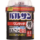 レック バルサンワンタッチ煙タイプ20g VSHPB 環境改善用品 害虫・害獣駆除用品 防虫・殺虫用品(代引不可)