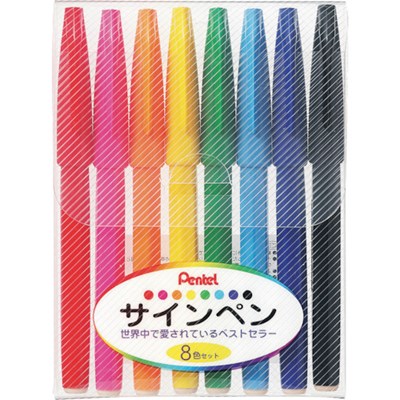 ペンテル 水性ペン ぺんてるサインペン 8色セット S5208 オフィス・住設用品 文房具 筆記具(代引不可)