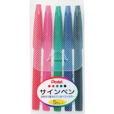 ペンテル 水性ペン ぺんてるサインペン 5色セット S5205 オフィス・住設用品 文房具 筆記具(代引不可)