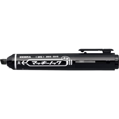 ゼブラ マッキーノック 太字 黒 PYYSB6BK オフィス・住設用品 文房具 筆記具(代引不可)