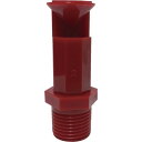 新潟成型 消雪・散水ノズル(プラスチック製)3.0mm SANSUI3MM 園芸用品 ホース・散水用品 消雪ホース(代引不可)