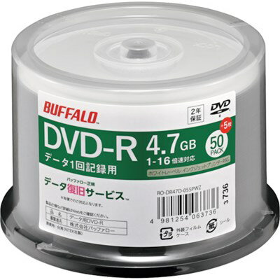 バッファロー 光学メディア DVD-R PC