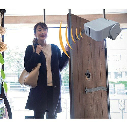 リコメン堂生活館のリーベックス 増設用 人感センサー送信機 XP50A XP50A オフィス・住設用品 オフィス備品 店舗用品(代引不可)｜アングル3