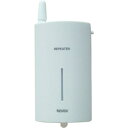 リーベックス XPシリーズ 中継機 XP2000 XP2000 オフィス・住設用品 オフィス備品 店舗用品(代引不可)【送料無料】