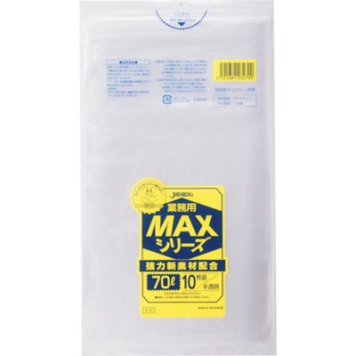 Garbage Bags - ジャパックス 業務用MAX 70L半透明10枚0.015 S70 清掃・衛生用品 清掃用品 ゴミ袋(代引不可)
