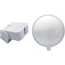 リーベックス 人感センサー受信LEDライトセット XP1250A XP1250A 環境改善用品 防災・防犯用品 防犯用センサーライト(代引不可)【送料無料】