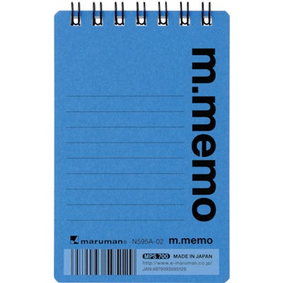マルマン A7メモ エムメモ 6MM横罫ブルー N595A02 オフィス・住設用品 文房具 ノート(代引不可)