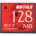 バッファロー コンパクトフラッシュ ハイコストパフォーマンスモデル 128MB RCFX128MY オフィス・住設用品 OA用品 メモリ(代引不可)【送料無料】