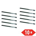 TRUSCO まとめ買い キー材(S45C)4×4×300 10個入 TK0430010P メカトロ部品 軸受・駆動機器・伝導部品 マシンキー(代引不可)