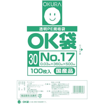 特長●国産のポリエチレン製規格袋です。●強度、透明性などに優れた汎用規格袋です。仕様●色：無色透明●縦(mm)：500●横(mm)：360●厚さ(mm)：0.03●規格(号)：17仕様2●国産ポリエチレン製規格袋材質／仕上●低密度ポリエチレン（LLDPE）注意●フィルムで頭や顔を覆うと、窒息する恐れがあるので覆わないでください。原産国（名称）：日本【代引きについて】こちらの商品は、代引きでの出荷は受け付けておりません。【送料について】北海道、沖縄、離島は送料を頂きます。