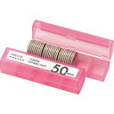 OP コインケース 50円用 M50 オフィス・住設用品 オフィス備品 店舗用品(代引不可)