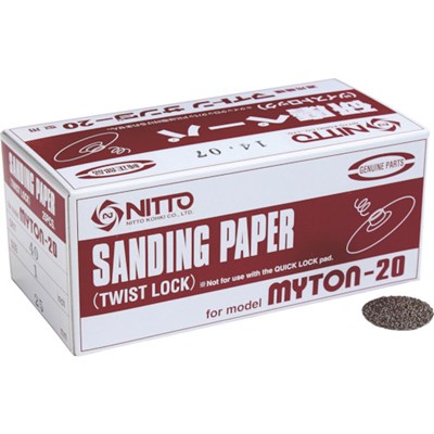 日東 MLS-20用ペーパー 1 #120 25枚入り 61760 NO.61760 電動・油圧・空圧工具 空圧工具 エアサンダー(..