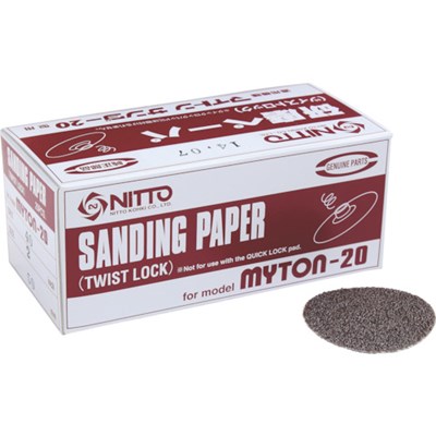 日東 MLS-20用ペーパー 2 #120 25枚入り 61776 NO.61776 電動・油圧・空圧工具 空圧工具 エアサンダー(..