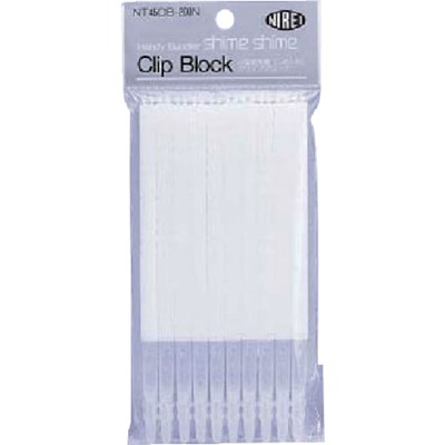 仁礼 しめしめ45結束機用スペアクリップ白 (200個入) NT45CB200N 梱包用品 梱包結束用品 小型結束機(代引不可)