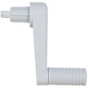 タカギ オーロラハンドル小(GY) QR200GY2 園芸用品 ホース・散水用品 ホースリール(代引不可)