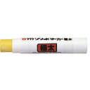 サクラ 工業用マーカー ソリッドマーカー 極太 黄 SCL3Y 工事・照明用品 溶接用品 工業用マーカー(代引不可)(3)