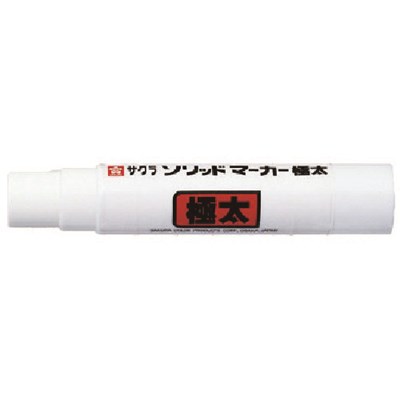 乐天商城 - サクラ 工業用マーカー ソリッドマーカー 極太 白 SCL50W 工事・照明用品 溶接用品 工業用マーカー(代引不可)
