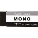 Tombow 消しゴム モノPE01ブラック PE01AB オフィス・住設用品 文房具 修正用品(代引不可)