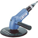 日東 マイトン(ジスクサンダ)(61012) MYS70 電動・油圧・空圧工具 空圧工具 エアサンダー(代引不可)【送料無料】