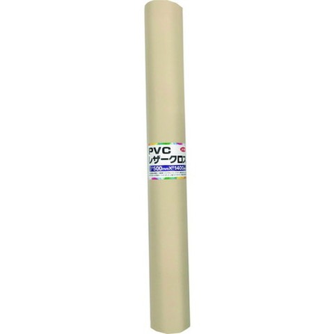ユタカメイク PVCレザークロス 500mm×1400mm アイボリー PLC34(代引不可)
