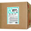 KYK 門型洗車機専用K撥水コート20L 21214(代引不可)【送料無料】
