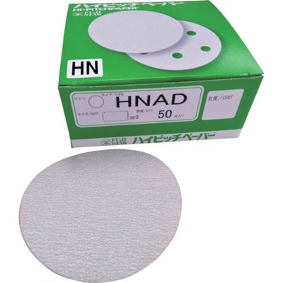 三共 HNAD ハイピッチディスク(穴なし)125-#80 HNAD12580 電動・油圧・空圧工具 研削研磨用品 サンダー用ペーパー(代引不可)