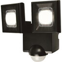 ELPA 乾電池式センサーライト2灯 ESLN112DC 環境改善用品 防災・防犯用品 防犯用センサーライト(代引不可)【送料無料】
