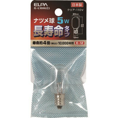 ELPA ナツメ球 E12 消費電力5W 長寿命 クリア GL10HC 工事・照明用品 作業灯・照明用品 電球(代引不可)