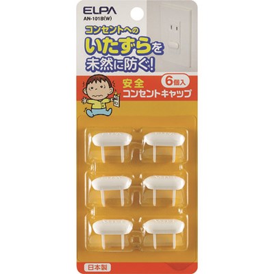 特長●ご使用になっていないコンセントやタップなどの受口をカバーし、幼児のイタズラなどによる感電を防止します。●トラッキング(ほこりによる火災)の原因となるほこりの侵入を防止します。用途●トラッキング火災の予防に。仕様●幅(mm)：25.7●奥行(mm)：20●高さ(mm)：14●色：ホワイト仕様2●コンセントキャップ材質／仕上●ABS樹脂原産国（名称）：日本【代引きについて】こちらの商品は、代引きでの出荷は受け付けておりません。【送料について】北海道、沖縄、離島は送料を頂きます。