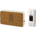 ELPA ワイヤレスチャイム押しボタンセット EWSS5130 オフィス・住設用品 オフィス備品 店舗用品(代引不可)【送料無料】