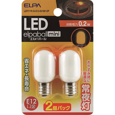 特長●光源にLEDを使用しているので、消費電力が少ない省エネタイプです。●おやすみ時に最適な常夜灯です。仕様●明るさ(lm)：1●光源色：橙●外径(mm)：46●全長(mm)：46●消費電力(W)：0.2●口金：E12●定格寿命(時間)：30000●電圧(V)：100V 50/60Hz共用仕様2●交流電源：100V 50/60Hz共用●推奨使用温度範囲：5℃〜35℃●質量：5g●定格入力電流：5mA原産国（名称）：非公開【代引きについて】こちらの商品は、代引きでの出荷は受け付けておりません。【送料について】北海道、沖縄、離島は送料を頂きます。