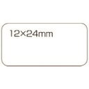 JTX 365204白無地ラベル強粘着12×24(360片)B554J B554J オフィス・住設用品 文房具 ふせん・インデックス(代引不可)