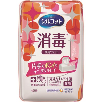 特長●手指・皮膚の洗浄・消毒ができるウェットティッシュです。●ワンプッシュオープンと特許技術“やわらかV字スリット”で片手でシートを1枚ずつサッと取り出せます。●消毒成分（塩化ベンゼルコニウム）をシートに配合しています。●肌触りのよい“厚手やわらかシート”を採用しています。●詰替えができて経済的です。用途●手指・皮膚の洗浄、消毒に。仕様●シートサイズ(mm)：135×190●入数(枚)：40●タイプ：本体仕様2●薬用消毒タイプ●本体●指定医薬部外品材質／仕上●不織布注意●必ずシルコット消毒ウェット専用容器（ボタン・底フタがピンク色）に詰め替えてご使用ください。原産国（名称）：日本メーカー名：ユニ・チャーム【代引きについて】こちらの商品は、代引きでの出荷は受け付けておりません。【送料について】北海道、沖縄、離島は送料を頂きます。
