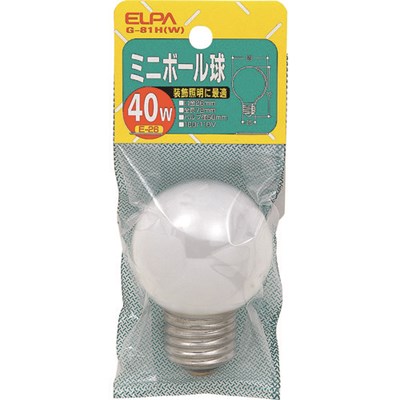 ELPA ミニボール球40W G81HW 工事・照明用品 作業灯・照明用品 電球(代引不可)