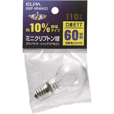 ELPA ミニクリプトン球 GKPH54HC 工事・照明用品 作業灯・照明用品 電球(代引不可)