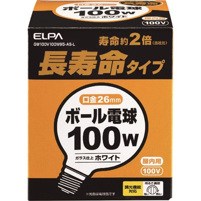 特長●長寿命タイプです。●調光機能対応です。仕様●明るさ(lm)：1340●全長(mm)：134●消費電力(W)：100●口金：E26●定格寿命(時間)：約4000●タイプ：ボール球●電圧(V)：100仕様2●バルブ径(mm)：95●ガラス仕上：ホワイト原産国（名称）：非公開【代引きについて】こちらの商品は、代引きでの出荷は受け付けておりません。【送料について】北海道、沖縄、離島は送料を頂きます。