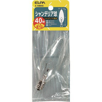 ELPA シャンデリア E12 40W G73NHC 工事・照明用品 作業灯・照明用品 電球(代引不可) ELPA シャンデリア E12 40W G73NHC 工事・照明用品 作業灯・照明用品 電球(代引不可)