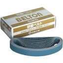 日東 ベルトン用ジルコニアベルト 30X540mm Z#60 20本入り 90340 電動・油圧・空圧工具 電動工具 ベルト研磨機(代引不可)【送料無料】