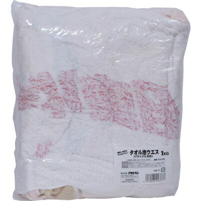 アサヒペン タオル地ウエス(リサイクル生地)1KGRTW-1000 223777 清掃・衛生用品 清掃用品 ウエス(代引不可) アサヒペン タオル地ウエス(リサイクル生地)1KGRTW-1000 223777 清掃・衛生用品 清掃用品 ウエス(代引不可)