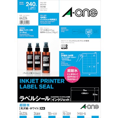 3M エーワン(TM)ラベルシール[インクジェット] 超耐水 光沢紙 A4判 24面 上下余白付 10シート入り 64224 オフィス・住設用品 オフィス備品 ラベル用品(代引不可)