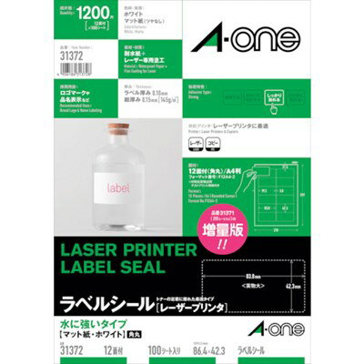 Labels - 3M エーワン(TM)ラベルシール[レーザープリンタ] 水に強いタイプ A4判 12面 四辺余白付 角丸 徳用 31372 オフィス・住設用品 オフィス備品 ラベル用品(代引不可)【送料無料】