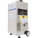 サニティーシステム オゾン除菌消臭器 SANY PLUS CGOSPU 環境改善用品 冷暖房・空調機器 脱臭器(代引不可)【送料無料】