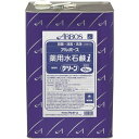 アルボース アルボース薬用水石鹸iグリーン 18kg 1801 清掃・...(4)