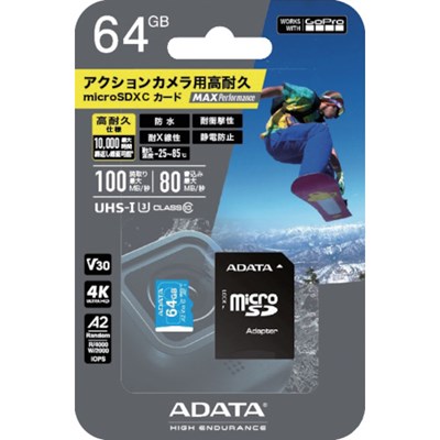 ޥ⡼ MAX Performance MicroSD 64GB ADTAG64G ե OA (Բ)̵