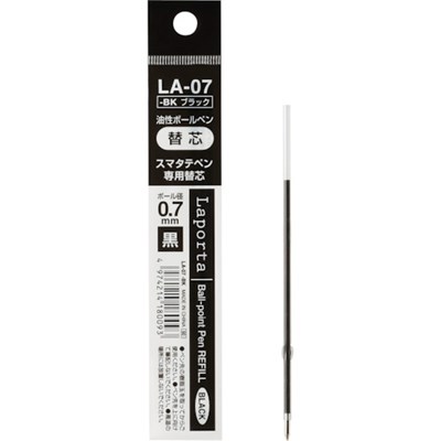 sedia スマホスタンド+タッチペン+ボールペン スマタテペン用 替え芯 LA07 オフィス・住設用品 文房具 筆記具(代引不可)