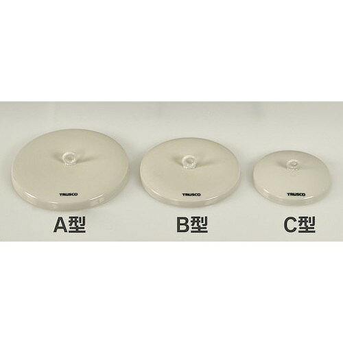 リコメン堂生活館のTRUSCO 磁製B型るつぼ フタ 10ml 規格B00 CR10B00F 研究用品 理化学用品 るつぼ(代引不可)｜アングル2