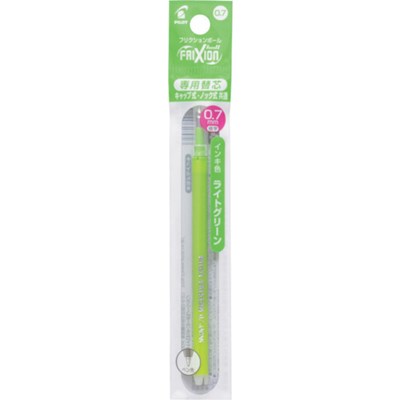 パイロット フリクションボールペン替芯 0.7 ライトグリーン 単色用 LFBKRF12FLG オフィス・住設用品 文房具 筆記具(代引不可)