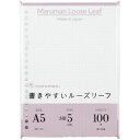 マルマン A5 ルーズリーフ 5MM方眼罫100枚 L1307H オフィス・住設用品 文房具 ノート(代引不可)