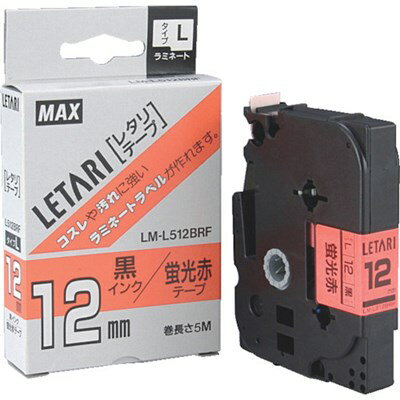 MAX ビーポップミニ用ラミネートテープ LM-L512BRF 蛍光赤×黒文字 12mm幅×8m巻 LML512BRF オフィス・住設用品 オフィス備品 ラベル用品(代引不可) MAX ビーポップミニ用ラミネートテープ LM-L512BRF 蛍光赤×黒文字 12mm幅×8m巻 LML512BRF オフィス・住設用品 オフィス備品 ラベル用品(代引不可)
