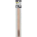 ダイドーハント 直線ワイヤー 銅線1.6mmx200mm(10本) 10155398 金物・建築資材 建築金物 針金(代引不可)